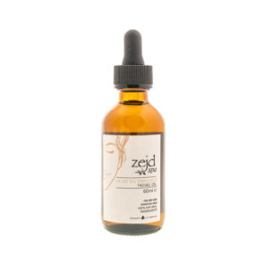 Olive Oil Enriched Facial Oil for Dry skin